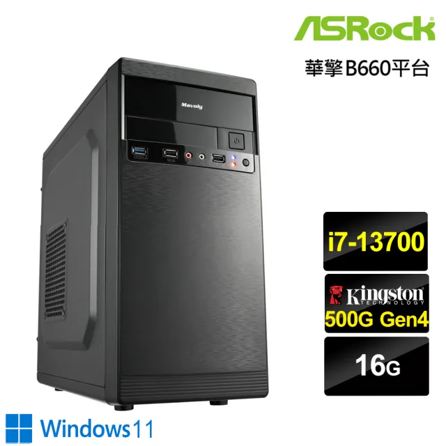 冬バーゲン☆】 Corei7 Win11 VN770TS 8GB TV 美品 SSD480GB