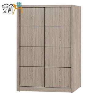 【文創集】班博5尺雙推門衣櫃(內含旋轉式鏡面)