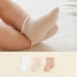 【Happy Prince】韓國製 Newborn小公主嬰兒踝襪3雙組(新生兒寶寶襪子短襪)