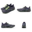 【BROOKS】慢跑鞋 Hyperion Tempo 男鞋 藍 太陽神 波士頓馬拉松 限定 氮氣 訓練鞋(1103391D448)