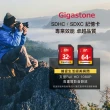 【GIGASTONE 立達】SDXC SD UHS-I U1 C10 256GB記憶卡(256G 單眼相機/攝錄影機專用記憶卡)