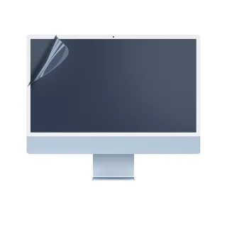 【SOBiGO!】iMac 螢幕保護膜24吋兩片裝-霧面抗藍光(尺寸545*374mm)