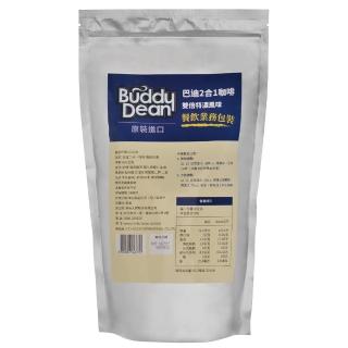 【Buddy Dean 巴迪】二合一咖啡-雙倍特濃1包(600g/包;餐飲業務包裝)