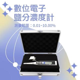 【久良儀器】海水比重測量 0.01%~10.00% 水族鹽度計 鹹度測試器 DSM+3-F(水質檢測儀 食品鹹度檢測)