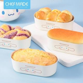 【美國Chefmade】大耳狗造型 烘焙不沾橢圓小蛋糕模-4入組(CM092)