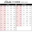 【Clarks】男款Race Lite Move異材質拼接潮流綁帶休閒鞋(CLM70559C)
