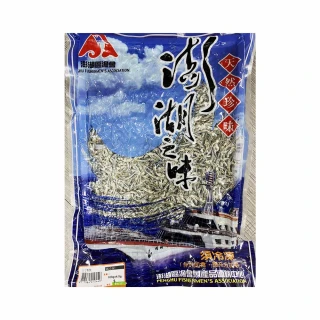 【澎湖區漁會】小丁香魚乾80gX1盒(炒菜用)
