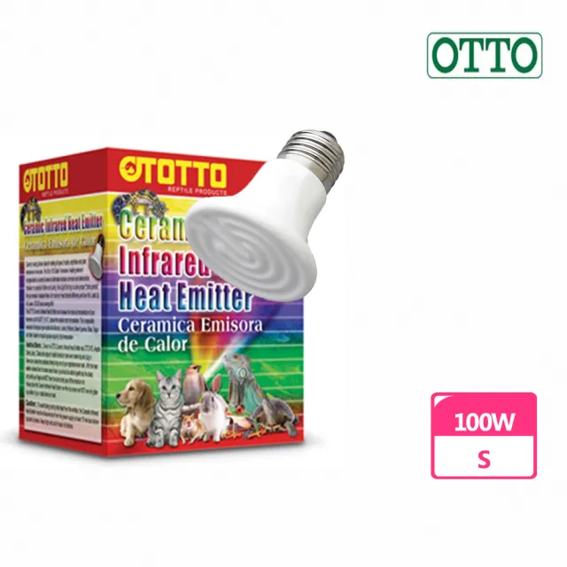 【OTTO 奧圖】100W遠紅外線陶瓷加熱器(小動物用 S)