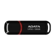 【ADATA 威剛】UV150/256G USB3.2行動碟(黑色)