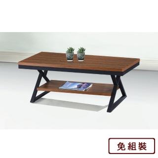 【AS 雅司設計】柯帝士大茶几-120×60×55cm