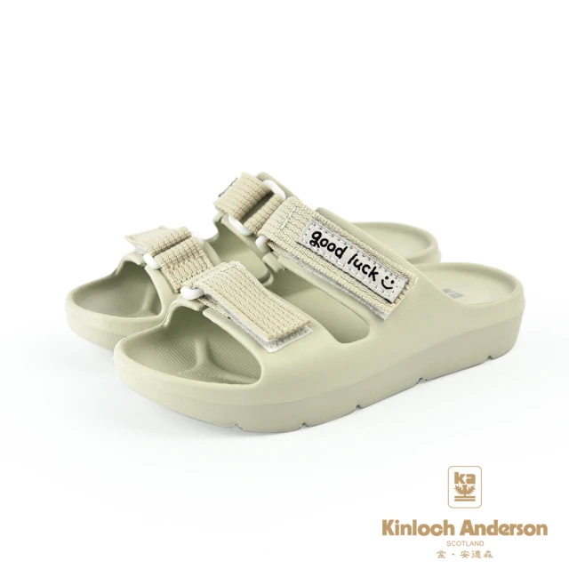 【金安德森】17.0-22.0cm 兒童 輕量簡約 可調鬆緊 拖鞋(KA童鞋 CK0634)
