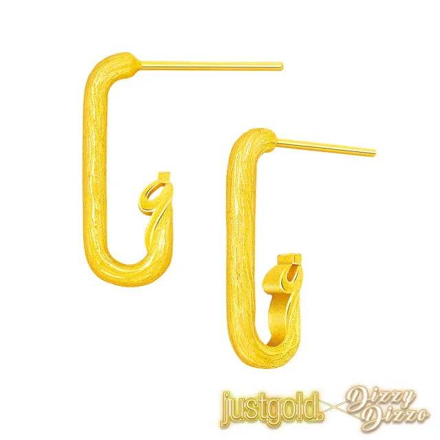 【Just Gold 鎮金店】蔡詩芸聯名款-簡約 黃金耳環