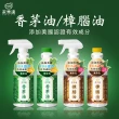 【家樂適】樟腦油 天然煉製550ml x6入 補充瓶(樟腦 補充瓶)