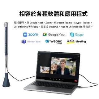 【IPEVO 愛比】IPEVO TOTEM 120 多模式協作攝影機(視訊會議設備的絕佳選擇)