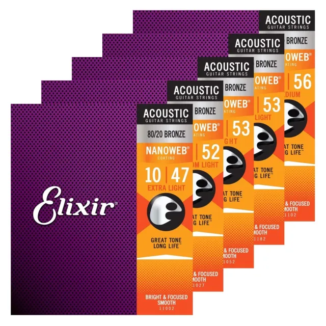 【ELIXIR】Nanoweb 80/20 Bronze 黃銅木吉他包膜弦(原廠公司貨)