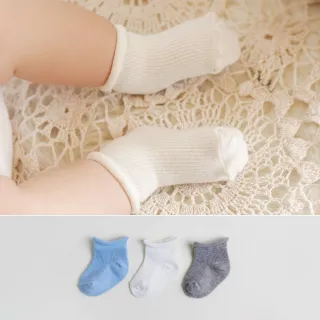 【Happy Prince】韓國製 Newborn小王子嬰兒踝襪3雙組(新生兒寶寶襪子短襪)