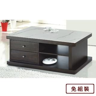 【AS 雅司設計】威利特胡桃色大茶几-110×55×45cm