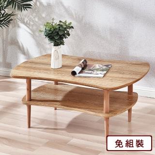 【AS 雅司設計】馬斯登大茶几-110×60×45cm