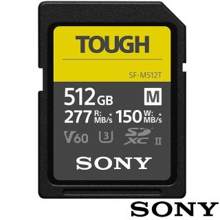【SONY 索尼】SF-M512T SD SDXC 512G 512GB 277MB/S TOUGH UHS-II V60 高速記憶卡 (公司貨)