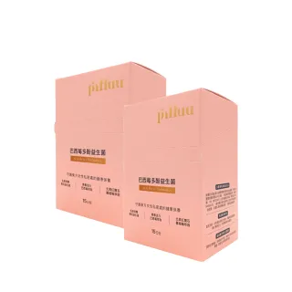 【PinHuu】巴西莓多酚益生菌15入x2盒(私密保養)