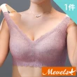 【Mevels 瑪薇絲】1件組 大尺碼蕾絲包覆無鋼圈內衣(加大尺碼/無痕內衣)