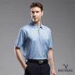 【Emilio Valentino 范倫鐵諾】男裝 吸濕速乾涼感彈性襯衫領印花胸袋短袖POLO衫_藍(15-3V7906)