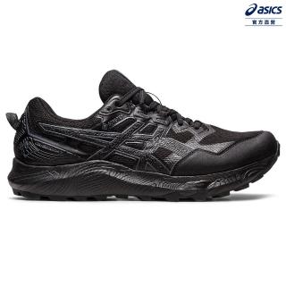 【asics 亞瑟士】GEL-SONOMA 7 GTX 男款 GTX防潑水 跑鞋(1011B593-002)