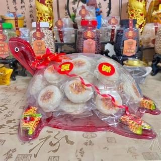【老食說】臺式馬卡龍大壽龜(單隻)