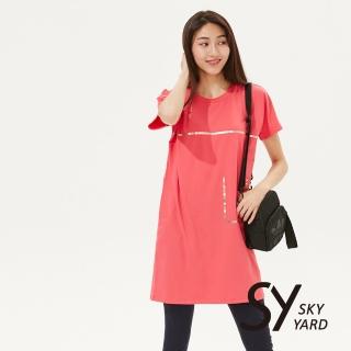【SKY YARD】網路獨賣款-休閒百搭假口袋印花長版造型上衣(桃紅)