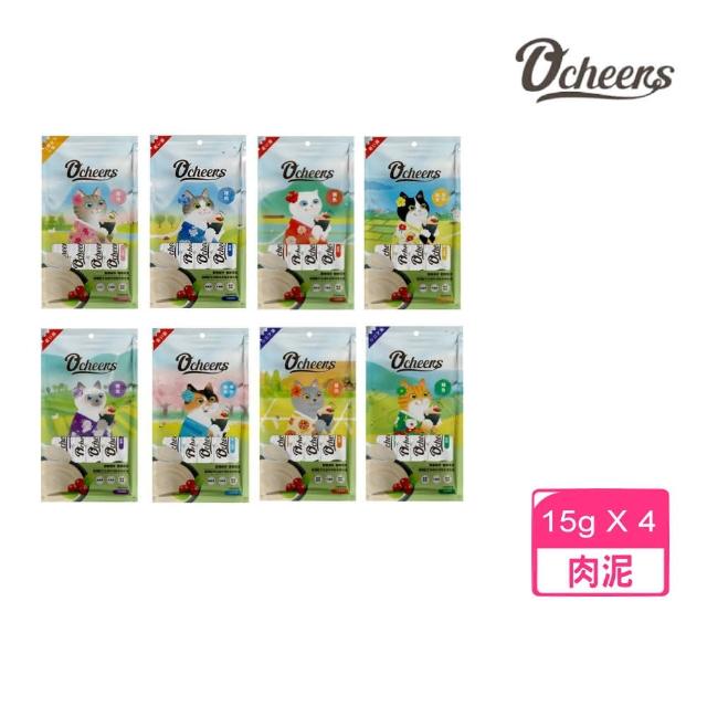 【Ocheers】歡樂肉泥15g（4入）(貓肉泥/貓零食)