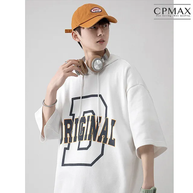 【CPMAX】美式街頭風連帽短T(設計感短袖t恤 薄款衛衣 五分袖上衣 連帽上衣 夏季短袖T恤 T235)