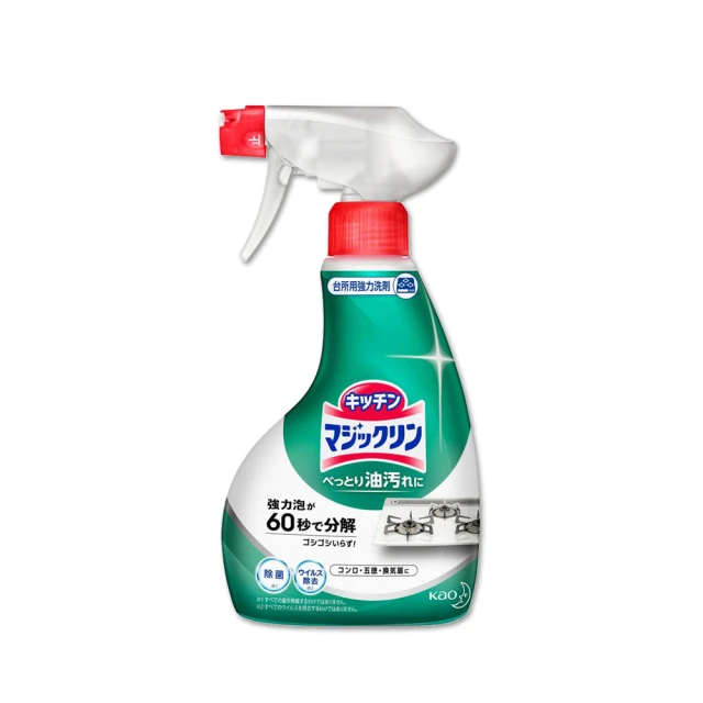 【日本KAO花王】廚房瓦斯爐具約60秒瞬效分解重油污垢強力泡沫噴霧清潔劑-薄荷香深綠瓶400ml(抽油煙機家電)