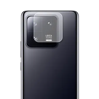 【o-one台灣製-小螢膜】Xiaomi小米 13 Pro 鏡頭保護貼2入