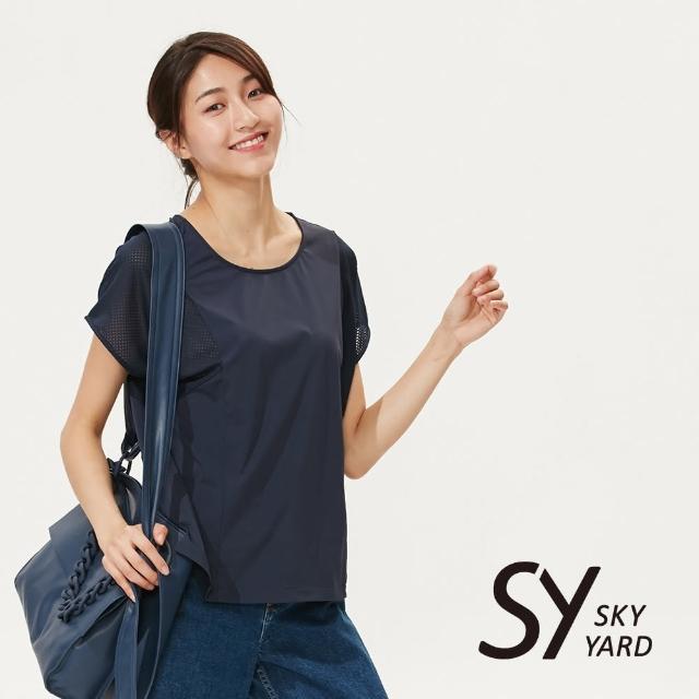 【SKY YARD】網路獨賣款-休閒半袖拼接素面透氣造型上衣(深藍)