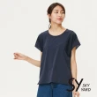 【SKY YARD】網路獨賣款-休閒半袖拼接素面透氣造型上衣(深藍)