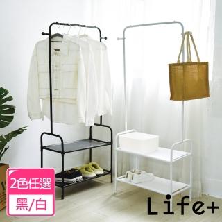 【Life+】日式簡約 多功能雙層落地衣帽架/掛衣架/置物架 2色任選(吊衣架 掛衣架 衣服收納 臥室收納)