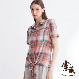 【TOWN’WEAR 棠葳】撞色格紋綁帶純棉襯衫(中大尺碼/女上衣/口袋/翻領/短袖)