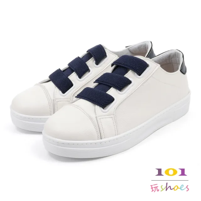 【101 玩Shoes】mit.大尺碼饅頭免綁寬帶舒適小白鞋(黃色/粉色/藍色 41-44碼)