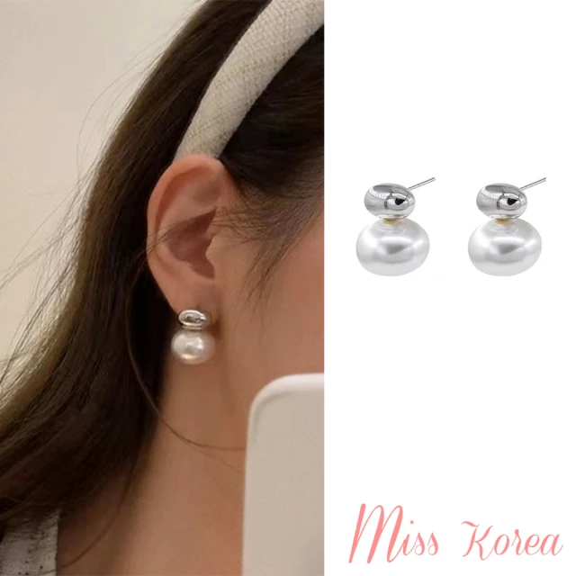 【MISS KOREA】輕奢銀球幾何橢圓珍珠耳環(銀球耳環 橢圓耳環 珍珠耳環)