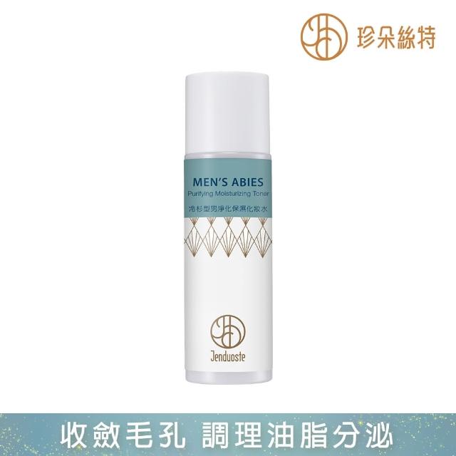 【Jenduoste 珍朵絲特】冷杉型男淨化保濕化妝水150ml(清爽保濕/調理油脂)