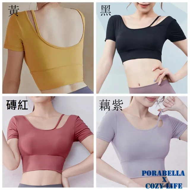 【Porabella】瑜珈短袖上衣  運動上衣 短袖上衣  寬鬆上衣 透膚上衣 運動服 排汗短袖 YOGA clothing