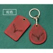 【BOBOLIFE】小鹿鑰匙圈皮質門禁卡套(磁扣卡保護套 感應卡套 掛飾 吊飾 鑰匙扣 磁扣套)