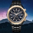 【CITIZEN 星辰】GENTS系列 電波對時 萬年曆 光動能計時腕錶 禮物推薦 畢業禮物(AT8206-81L)
