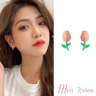 【MISS KOREA】S925銀針浪漫鬱金香花朵造型耳釘(S925銀針耳釘 鬱金香耳釘 花朵耳釘)