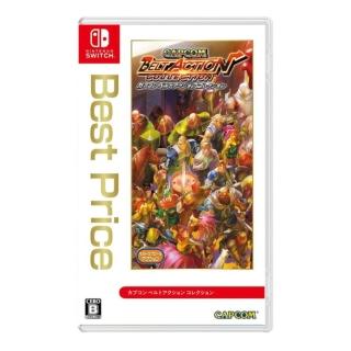 【Nintendo 任天堂】Switch 卡普空街機合輯(日英版 中文選單)