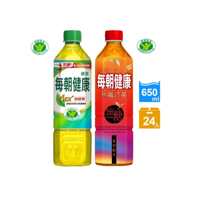 【VIP_每朝健康】綠茶/熟藏紅茶-無糖650mlX2箱(共48入)