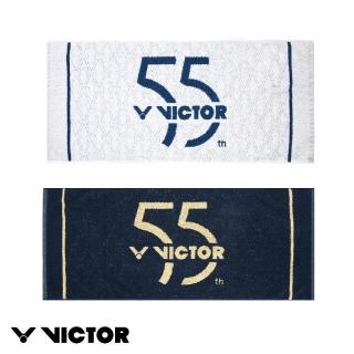 【VICTOR 勝利體育】55週年系列毛巾(C-4185 A/B 白/海神藍)