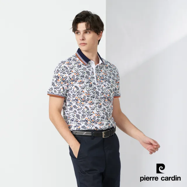 【pierre cardin 皮爾卡登】休閒服飾 男款 花草印花短袖POLO衫-白色(5237269-90)