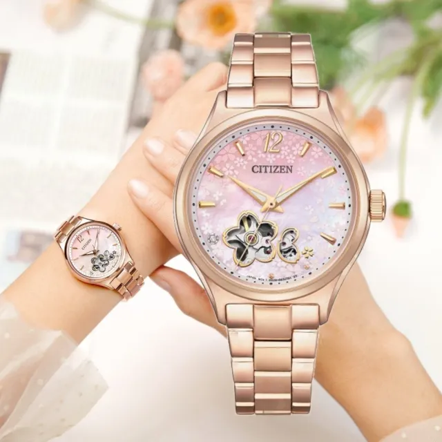 【CITIZEN 星辰】LADYS系列 Hebe田馥甄廣告款 櫻花開芯機械腕錶 34mm(PC1017-61Y)