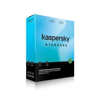 【Kaspersky 卡巴斯基】標準版 1臺裝置/1年授權(Std. 1D1Y/B盒裝)